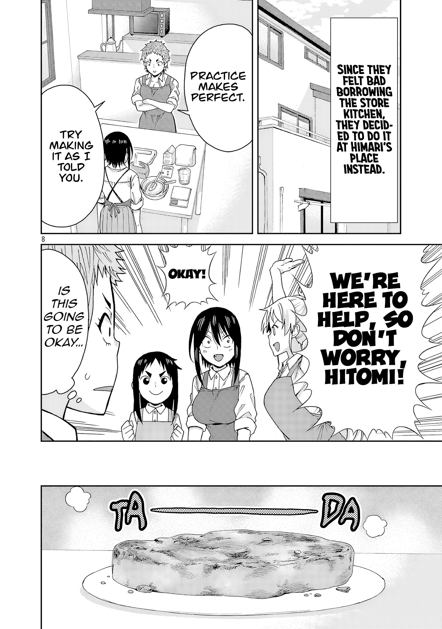 Hitomi-chan Is Shy With Strangers Chapter 128 8